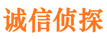 陇西外遇出轨调查取证